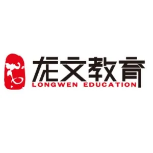 广州龙文教育科技有限公司