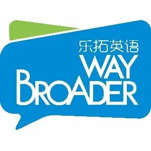 深圳市乐拓英语培训有限公司