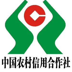 云浮市云安区农村信用合作联社