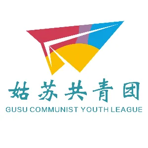 双塔街道办事处