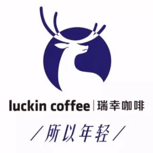 瑞幸咖啡（深圳）有限公司