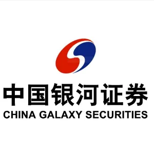 中国银河证券股份有限公司东莞虎门大道证券营业部