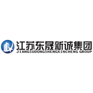 江苏东晟新诚建设集团有限公司