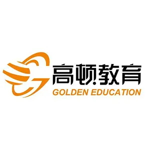 上海高顿教育培训有限公司