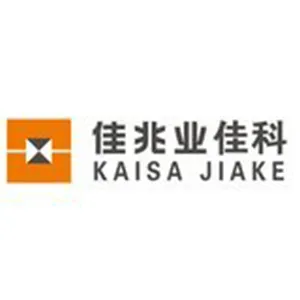 深圳市佳科智能工程有限公司