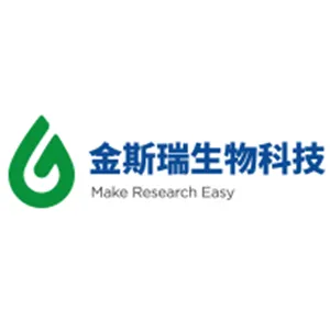 江苏金斯瑞生物科技有限公司