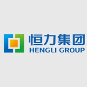 恒力集团有限公司