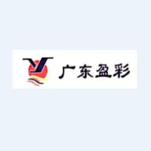 广东盈彩彩印实业有限公司