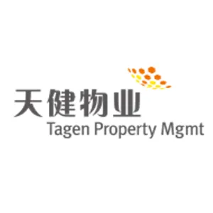 深圳市天健城市服务有限公司
