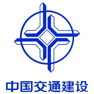 中交天航南方交通建设有限公司
