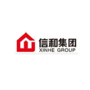 深圳信和（集团）有限公司