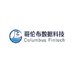 深圳市哥伦布数据科技有限公司