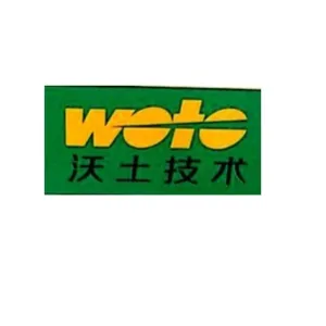 深圳市沃土科技有限公司