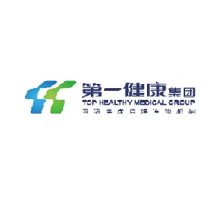 深圳第一健康医疗管理有限公司