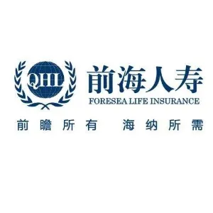 前海人寿保险股份有限公司深圳分公司