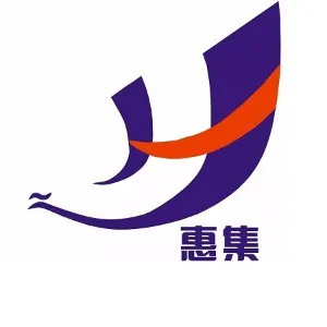 深圳惠集技术有限公司