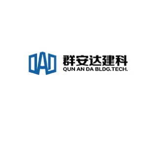 深圳市群安达建筑科技有限公司
