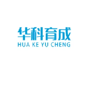 深圳华科育成科技开发有限公司