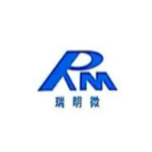 深圳市瑞明微电子有限公司