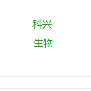 科兴生物制药股份有限公司深圳分公司