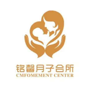 揭阳市铭馨月子中心有限公司