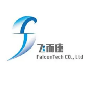 飞而康快速制造科技有限公司