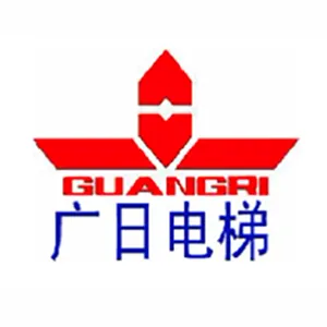 广州广日电梯工业有限公司