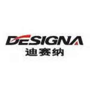 佛山市迪赛纳科技有限公司