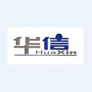 广州华信会计师事务所有限公司