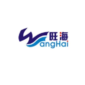 广东旺海精品生物科技有限公司
