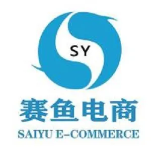 深圳市赛鱼电子商务有限公司