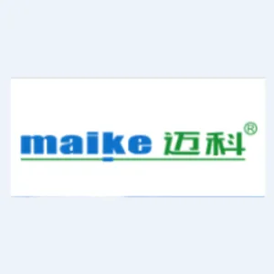 广东迈科医学科技股份有限公司