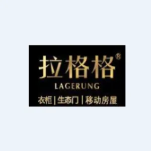 佛山市拉格格住宅科技有限公司
