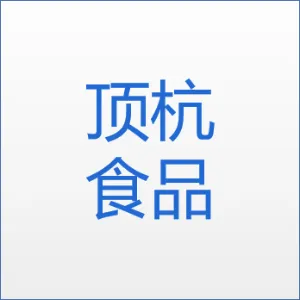 苏州顶杭食品有限公司