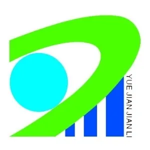 广东粤建工程项目管理有限公司惠州分公司