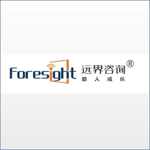深圳市远界管理咨询有限公司