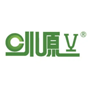 佛山市欣源电子股份有限公司