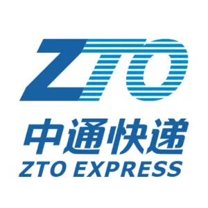 中通快递潮汕管理中心