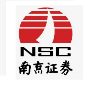 南京证券股份有限公司
