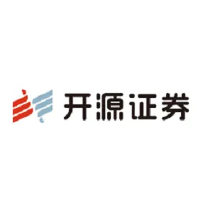 开源证券股份有限公司云南分公司