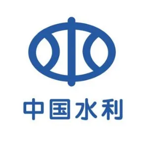 广东省水利厅