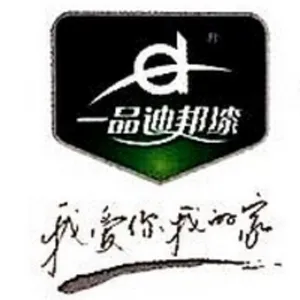 佛山市莱威化工科技有限公司
