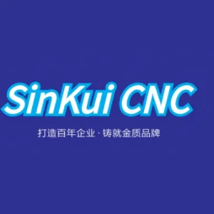 中山市新桂数控科技有限公司