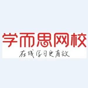 北京学而思教育科技有限公司长沙分公司