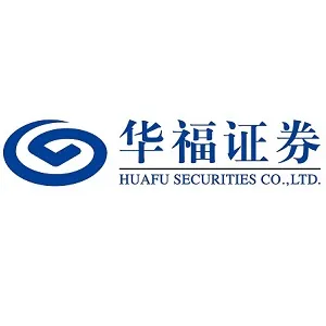 华福证券有限责任公司华中分公司