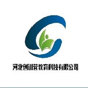 河北创训营教育科技有限公司