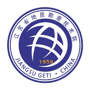 江苏省地质勘查技术院