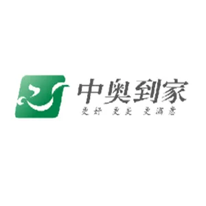 广东中奥物业管理有限公司