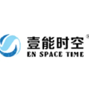 壹能众创空间（泰兴）有限公司