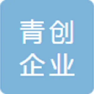 平泉青创企业管理服务中心（有限合伙）